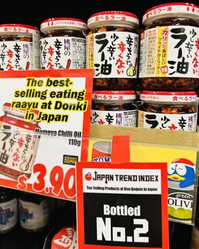 Don Don Donki catalogue | Great discounts on selected products | 2025-10-05T00:00:00.000Z - 2025-10-19T00:00:00.000Z