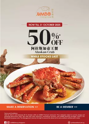 JUMBO Seafood catalogue in Singapore | Top deals for all customers | 2025-10-06T00:00:00.000Z - 2025-10-20T00:00:00.000Z
