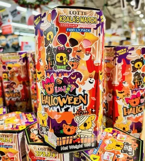 Don Don Donki catalogue | New offers to discover | 2025-10-07T00:00:00.000Z - 2025-10-21T00:00:00.000Z
