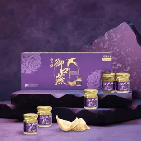 Eu Yan Sang catalogue in Bukit Merah | Top offers for smart savers | 2025-10-08T00:00:00.000Z - 2025-10-22T00:00:00.000Z