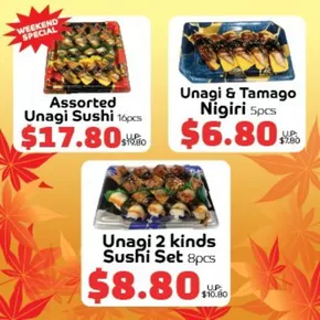 Don Don Donki catalogue in Singapore | Attractive special offers for everyone | 2025-10-08T00:00:00.000Z - 2025-10-22T00:00:00.000Z