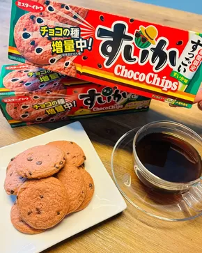 Don Don Donki catalogue | Exclusive deals and bargains | 2025-10-09T00:00:00.000Z - 2025-10-23T00:00:00.000Z