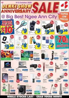 Best Denki catalogue | Exclusive deals and bargains | 2025-10-09T00:00:00.000Z - 2025-10-23T00:00:00.000Z
