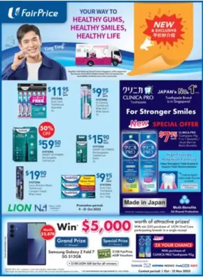 FairPrice catalogue in Singapore | Your Way To Healthy Gums, Healthy Smiles, Healthy Life | 2025-10-09T00:00:00.000Z - 2025-10-31T00:00:00.000Z