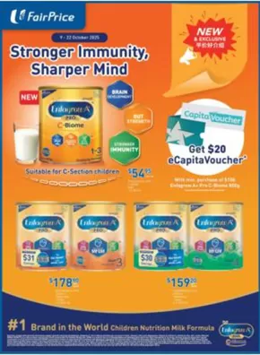 FairPrice catalogue in Singapore | Stronger Immunity, Sharper Mind | 2025-10-09T00:00:00.000Z - 2025-10-22T00:00:00.000Z