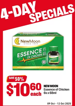 7 Eleven catalogue | Current bargains and offers | 2025-10-10T00:00:00.000Z - 2025-10-24T00:00:00.000Z