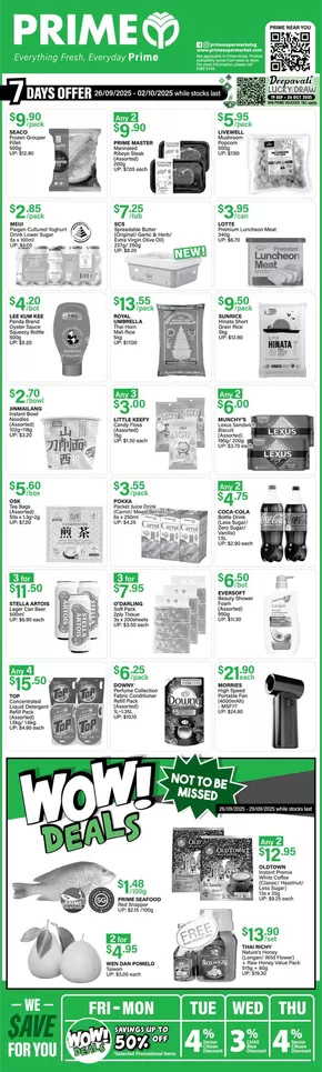 Prime Supermarket catalogue in Singapore | Prime Supermarket Product offers Prime Supermarket | 2025-10-11T00:00:00.000Z - 2025-10-25T00:00:00.000Z