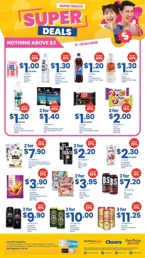 Cheers catalogue in Singapore | Super Treats | 2025-10-12T00:00:00.000Z - 2025-10-26T00:00:00.000Z