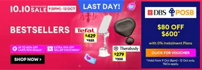 RedMart catalogue in Singapore | Top deals and discounts | 2025-10-12T00:00:00.000Z - 2025-10-26T00:00:00.000Z