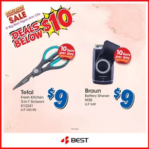 Best Denki catalogue in Singapore | Offers for bargain hunters | 2025-10-12T00:00:00.000Z - 2025-10-26T00:00:00.000Z