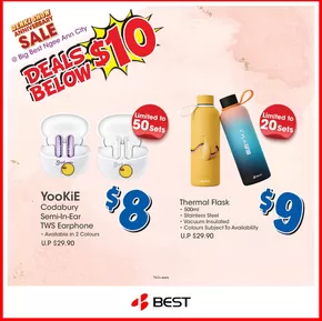Best Denki catalogue in Singapore | Exclusive deals for our customers | 2025-10-12T00:00:00.000Z - 2025-10-26T00:00:00.000Z