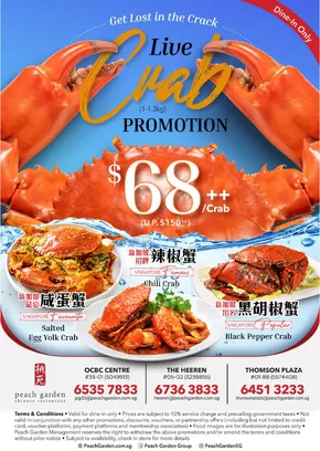 Peach Garden catalogue in Singapore | Live Crab | 2025-10-13T00:00:00.000Z - 2025-10-27T00:00:00.000Z