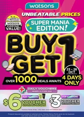 Watsons catalogue in Singapore | Watsons promotion | 2025-10-17T00:00:00.000Z - 2025-10-31T00:00:00.000Z