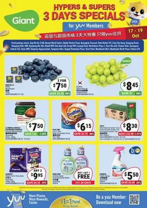 Giant catalogue in Singapore | 3 Days Specials for yuu Members | 2025-10-17T00:00:00.000Z - 2025-10-19T00:00:00.000Z