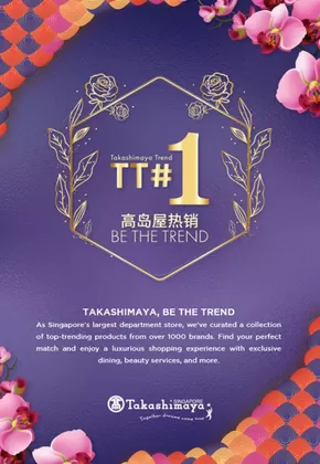 Takashimaya catalogue in Singapore | Tt#1 Catalgue Oct 2025 | 2025-10-17T00:00:00.000Z - 2025-10-31T00:00:00.000Z