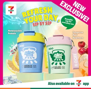 7 Eleven catalogue | Top deals for all customers | 2025-10-18T00:00:00.000Z - 2025-11-01T00:00:00.000Z