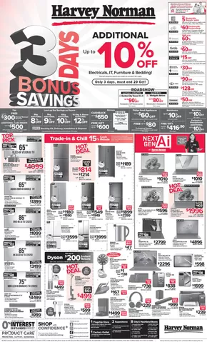 Harvey Norman catalogue | Straits Times 18 October 3 Days Bonus Savings | 2025-10-18T00:00:00.000Z - 2025-11-01T00:00:00.000Z