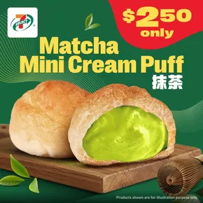 7 Eleven catalogue in Singapore | Wide range of offers | 2025-10-19T00:00:00.000Z - 2025-11-02T00:00:00.000Z