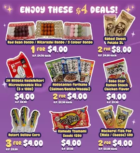 Don Don Donki catalogue | Current special promotions | 2025-10-22T00:00:00.000Z - 2025-11-05T00:00:00.000Z