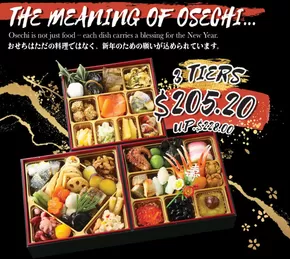 Don Don Donki catalogue | Top offers for all bargain hunters | 2025-10-22T00:00:00.000Z - 2025-11-05T00:00:00.000Z