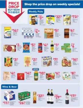 FairPrice catalogue in Singapore | Price Drop Buy Now - Weekly Savers | 2025-10-23T00:00:00.000Z - 2025-10-29T00:00:00.000Z