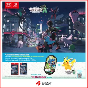 Best Denki catalogue in Singapore | Current deals and offers | 2025-10-24T00:00:00.000Z - 2025-11-07T00:00:00.000Z