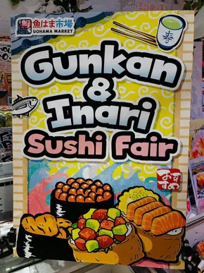 Don Don Donki catalogue | Don Don Donki promotion | 2025-10-27T00:00:00.000Z - 2025-11-10T00:00:00.000Z