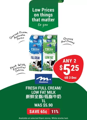 Giant catalogue in Singapore | Great offer for all customers | 2025-10-30T00:00:00.000Z - 2025-12-03T00:00:00.000Z