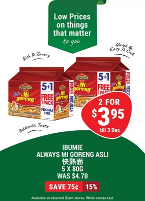 Giant catalogue in Singapore | Discover attractive offers | 2025-10-30T00:00:00.000Z - 2025-12-03T00:00:00.000Z