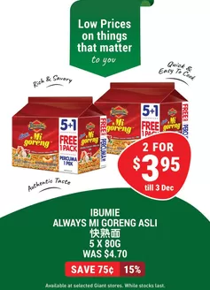 Giant catalogue | Discover attractive offers | 2025-10-30T00:00:00.000Z - 2025-12-03T00:00:00.000Z