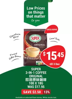 Giant catalogue | Great discounts on selected products | 2025-10-30T00:00:00.000Z - 2025-12-03T00:00:00.000Z