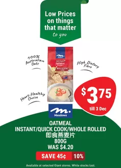 Giant catalogue | Offers for bargain hunters | 2025-10-30T00:00:00.000Z - 2025-12-03T00:00:00.000Z