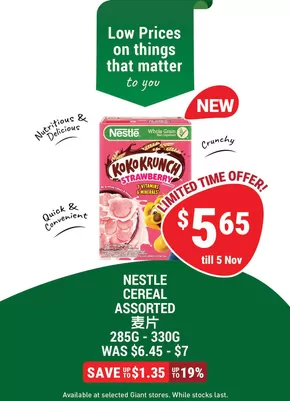 Giant catalogue in Singapore | Our best bargains | 2025-10-30T00:00:00.000Z - 2025-11-05T00:00:00.000Z