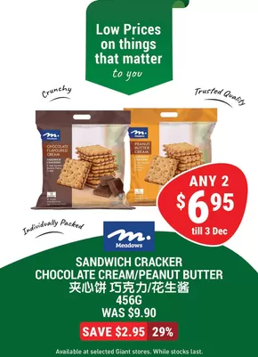 Giant catalogue in Singapore | Current bargains and offers | 2025-10-30T00:00:00.000Z - 2025-12-03T00:00:00.000Z