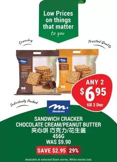 Giant catalogue | Current bargains and offers | 2025-10-30T00:00:00.000Z - 2025-12-03T00:00:00.000Z