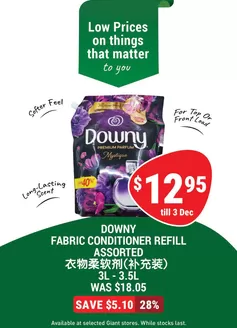 Giant catalogue | Our best offers for you | 2025-10-30T00:00:00.000Z - 2025-12-03T00:00:00.000Z