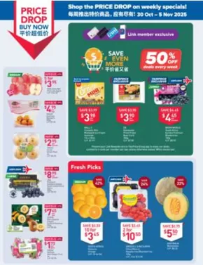 FairPrice catalogue in Singapore | Price Drop Buy Now - Fresh Buys | 2025-10-30T00:00:00.000Z - 2025-11-05T00:00:00.000Z