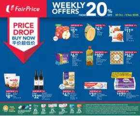 FairPrice catalogue in Singapore | Price Drop Buy Now - Weekly Offers From 20% Off | 2025-10-30T00:00:00.000Z - 2025-11-05T00:00:00.000Z