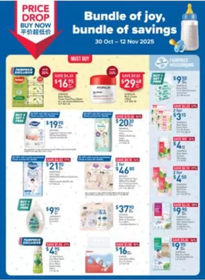 FairPrice catalogue in Singapore | Bundle Of Joy, Bundle Of Savings | 2025-10-30T00:00:00.000Z - 2025-11-12T00:00:00.000Z