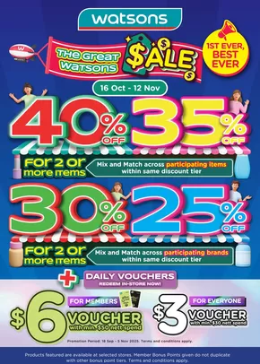 Watsons catalogue | Watsons promotion | 2025-10-16T00:00:00.000Z - 2025-11-12T00:00:00.000Z