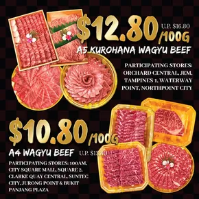 Don Don Donki catalogue in Singapore | Top offers for all bargain hunters | 2025-11-01T00:00:00.000Z - 2025-11-15T00:00:00.000Z