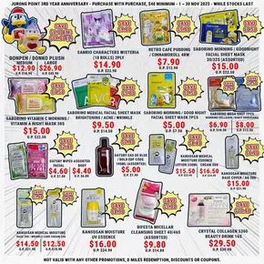 Don Don Donki catalogue in Singapore | Top deals for all customers | 2025-11-01T00:00:00.000Z - 2025-11-30T00:00:00.000Z