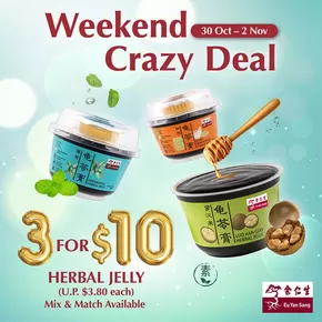 Eu Yan Sang catalogue | New offers to discover | 2025-10-30T00:00:00.000Z - 2025-11-02T00:00:00.000Z