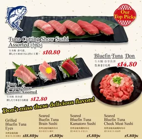 Don Don Donki catalogue in Singapore | Discover attractive offers | 2025-11-04T00:00:00.000Z - 2025-11-18T00:00:00.000Z