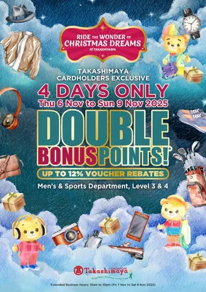 Takashimaya catalogue in Singapore | 2025 Nov Dbp Mens & Sports Catalogue | 2025-11-03T00:00:00.000Z - 2025-11-09T00:00:00.000Z
