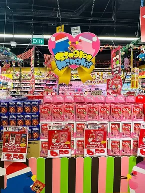 Don Don Donki catalogue in Singapore | Great offer for all customers | 2025-11-11T00:00:00.000Z - 2025-11-11T00:00:00.000Z