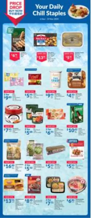 FairPrice catalogue | Your Daily Chill Staples | 2025-11-06T00:00:00.000Z - 2025-11-19T00:00:00.000Z