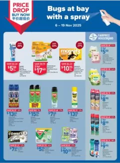 FairPrice catalogue | Bugs At Bay, With A Spray | 2025-11-06T00:00:00.000Z - 2025-11-19T00:00:00.000Z