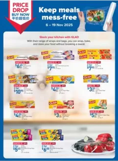 FairPrice catalogue | Keep Meals Mess Free | 2025-11-06T00:00:00.000Z - 2025-11-19T00:00:00.000Z