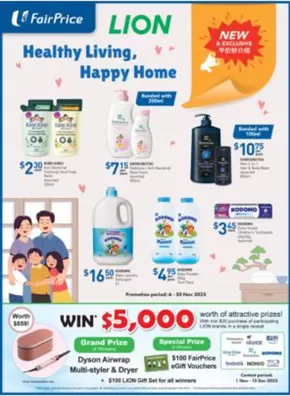 FairPrice catalogue | Healthy Living, Happy Home | 2025-11-06T00:00:00.000Z - 2025-11-30T00:00:00.000Z
